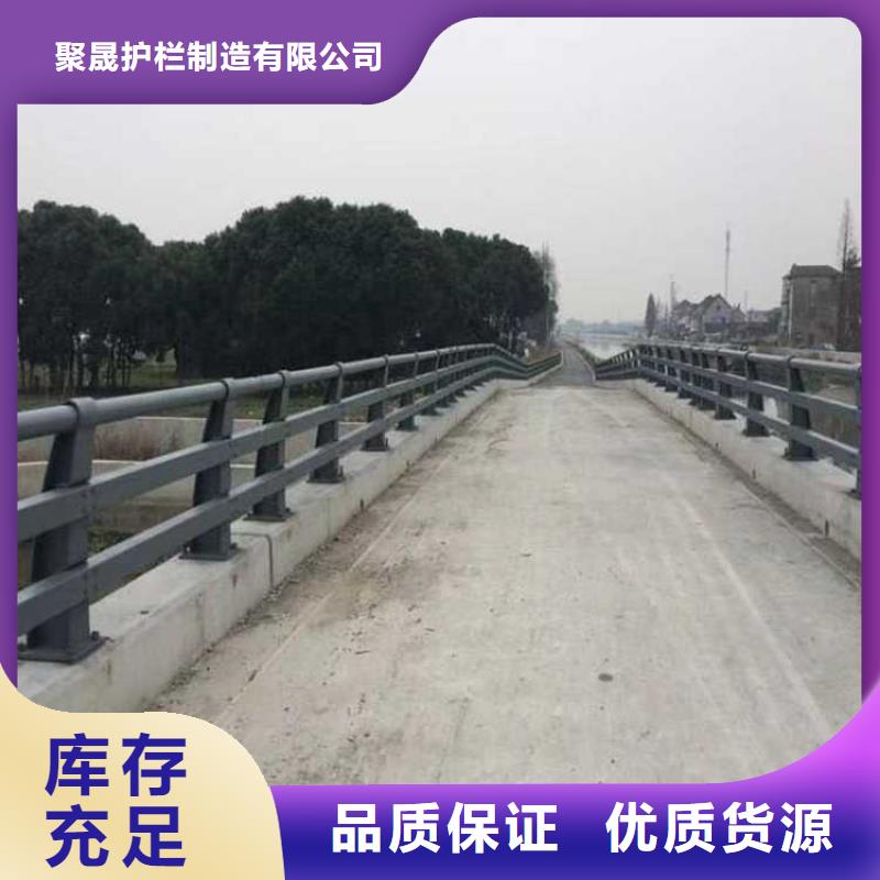 值得信赖的桥梁道路防撞护栏厂家