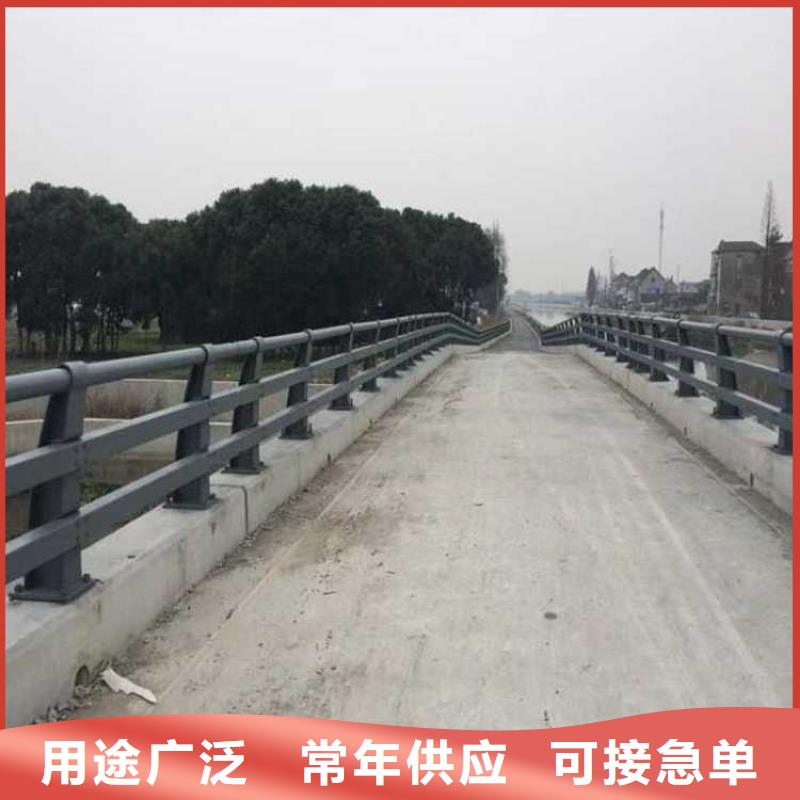 道路护栏市政道路防护栏为品质而生产