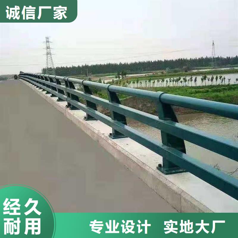 优质的道路不锈钢缆索护栏认准聚晟护栏制造有限公司