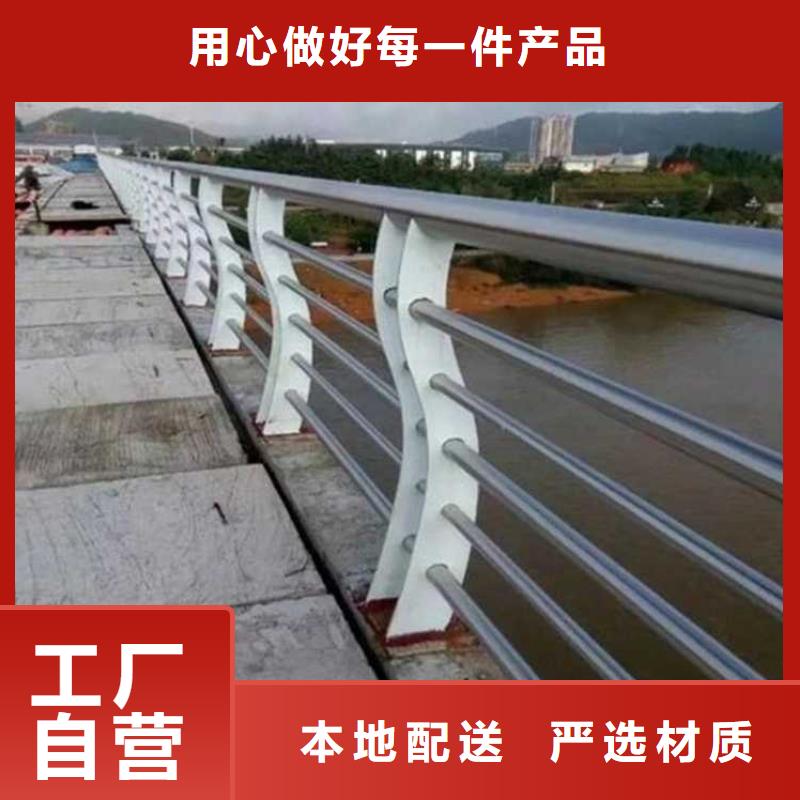 不锈钢复合管栏杆让利批发