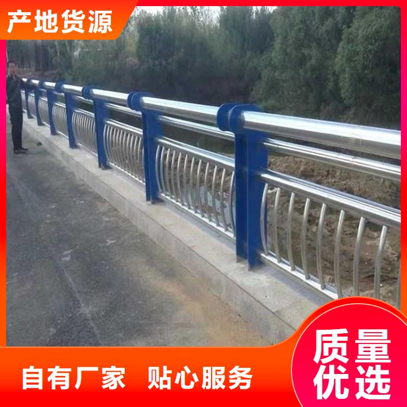 道路铝合金护栏大量现货供应