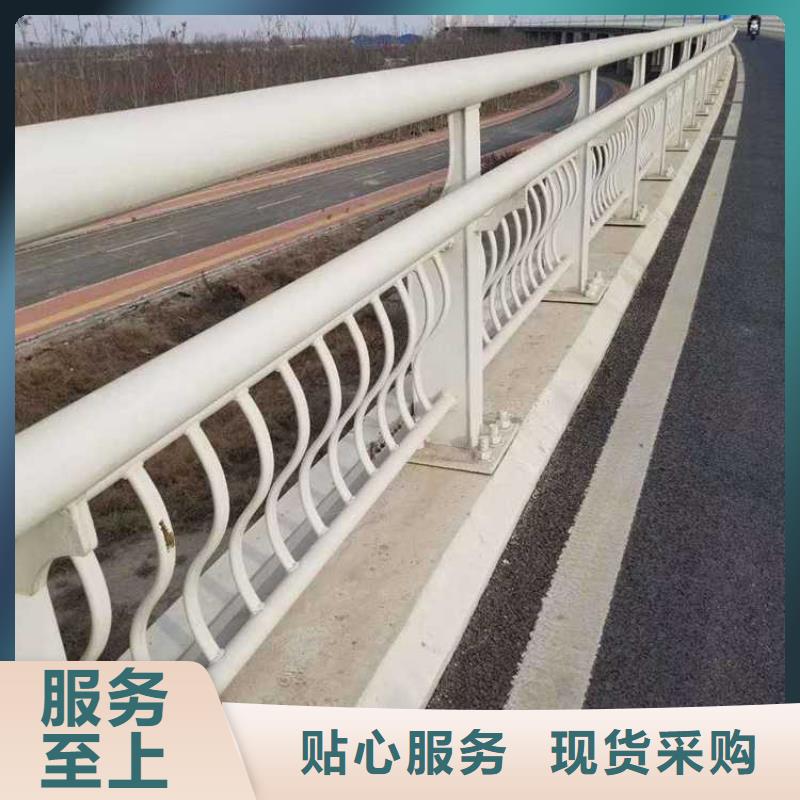 【道路护栏】不锈钢护栏厂自主研发