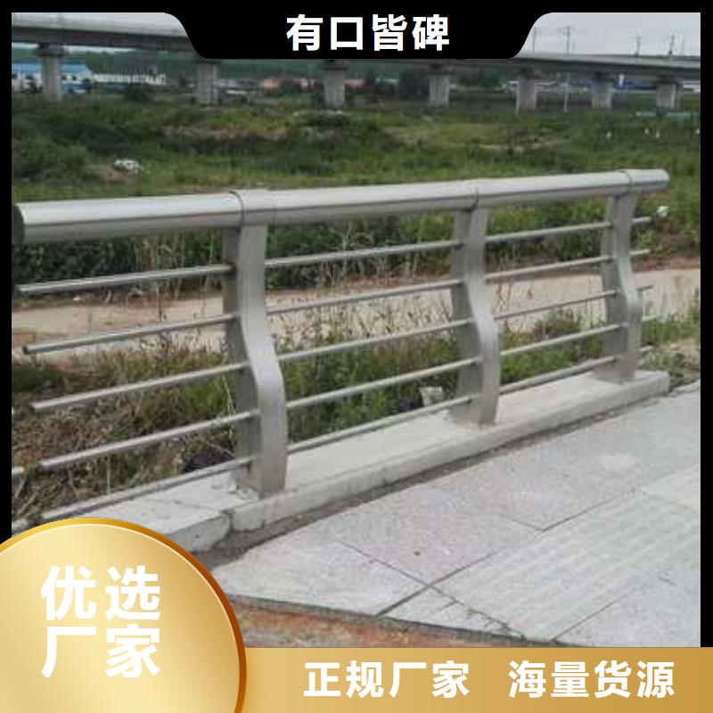 优质道路方管防撞护栏厂家