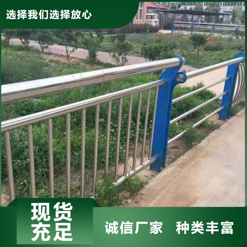 乐东县道路不锈钢景观护栏报价资讯