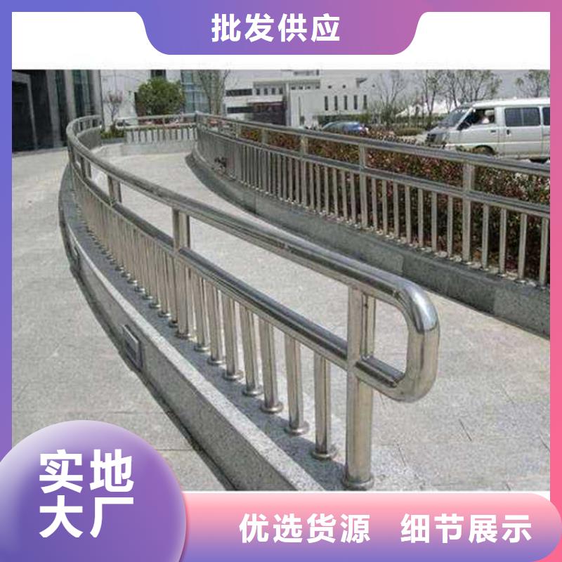 【道路护栏】镀锌管景观护栏大量现货供应