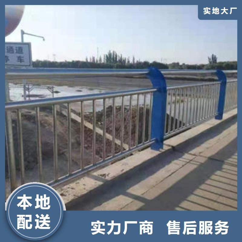 生产销售道路灯光铝艺栏杆厂家