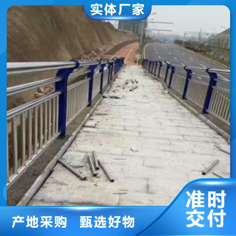 道路护栏,q235b波形护栏板用品质说话