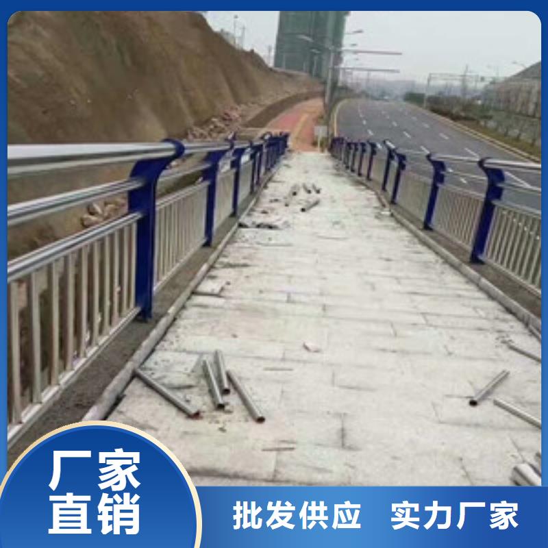 道路桥梁防撞护栏-产品规格齐全