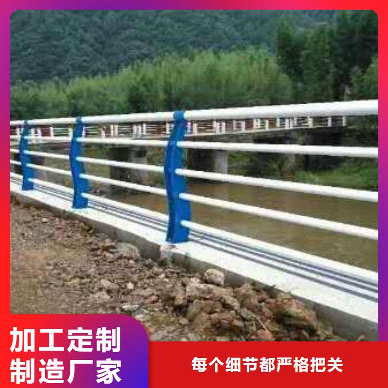 生产道路不锈钢人行道护栏的厂家