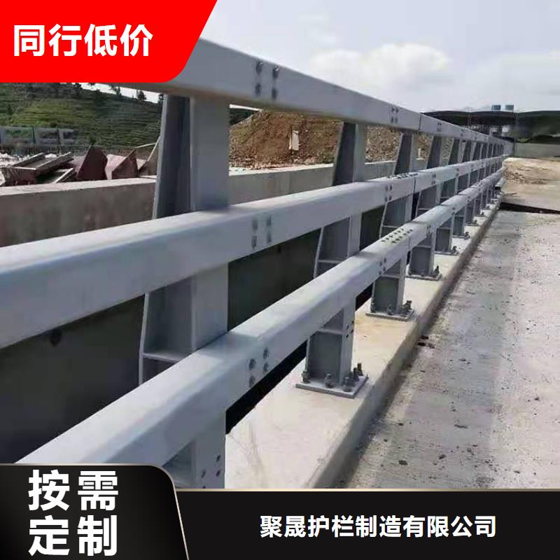 发货及时的道路道路防撞护栏供货商