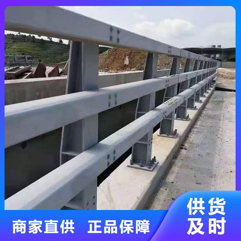 道路护栏景观护栏可零售可批发