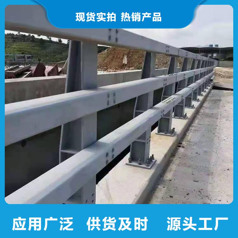 道路不锈钢造型栏杆质量严格把控