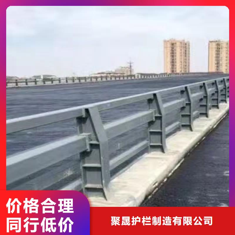 服务周到的道路不锈钢防撞护栏销售厂家