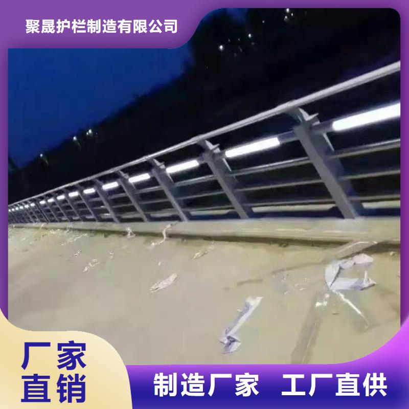 云浮同城桥防撞护栏制造厂