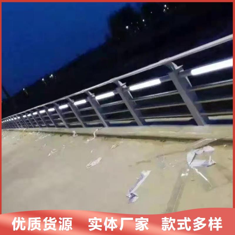 道路不锈钢复合管护栏-信守承诺