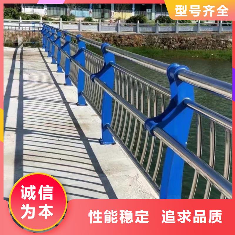 柳州找河道防护栏杆厂家-更专业