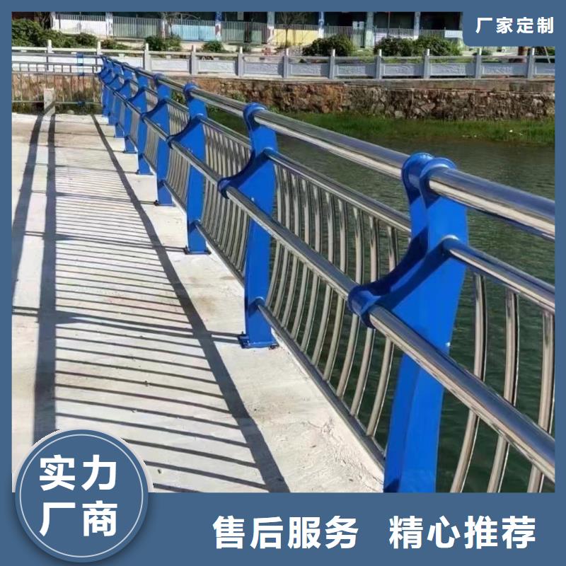 [聚晟]桥梁护栏量大从优