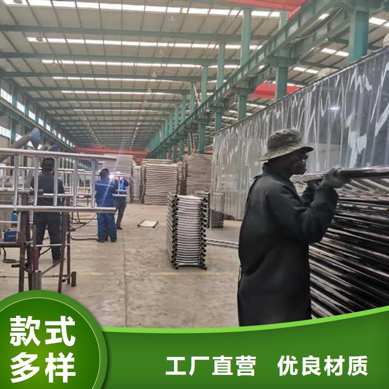 柳州找河道防护栏杆厂家-更专业
