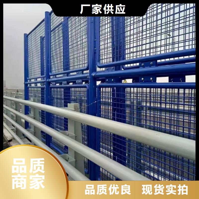 桥梁人行道护栏产品规格介绍