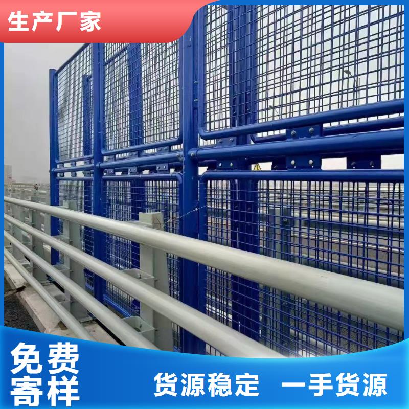 附近【聚晟】不锈钢复合管栏杆品质商家
