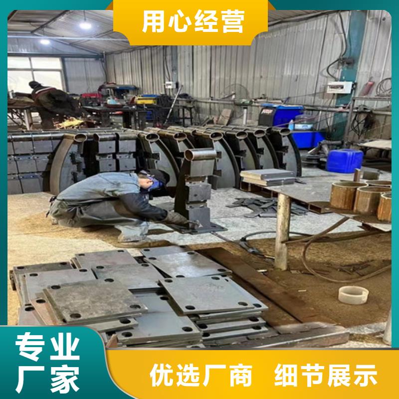 防撞不锈钢复合管护栏供货商