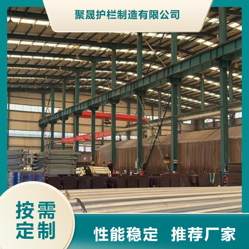 灯光护栏 立柱定制不额外收费