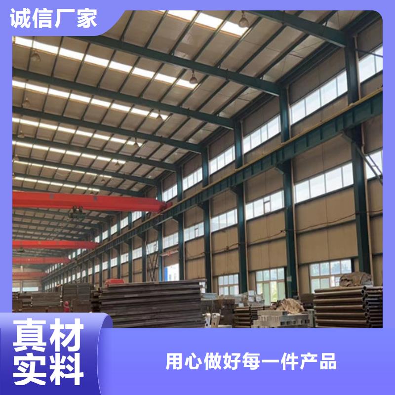 道路景观护栏本地批发