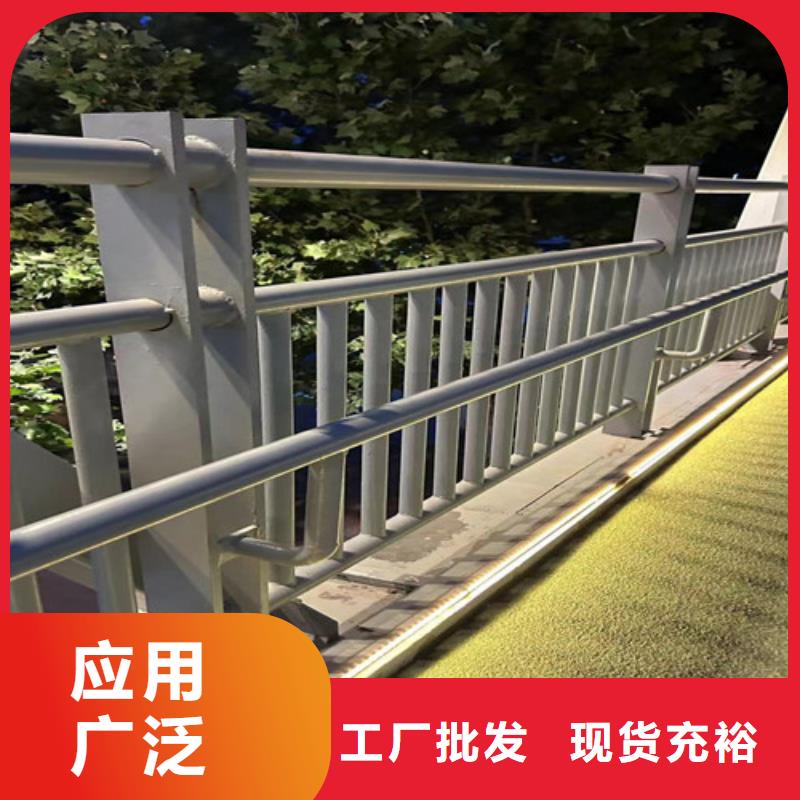 灯光护栏河堤护栏种类丰富