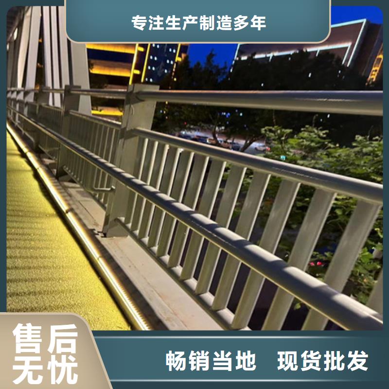  灯光护栏敢与同行比价格