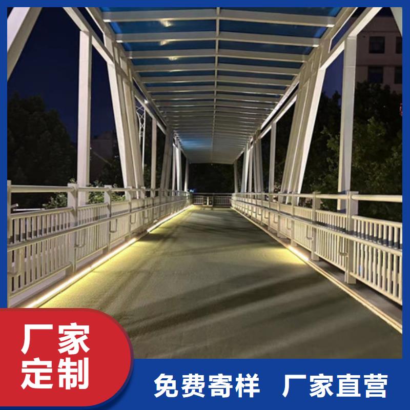 灯光护栏专注质量