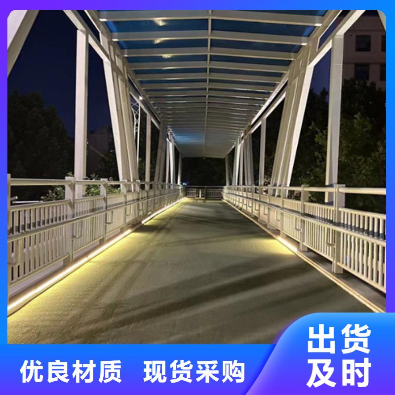 厂家批发道路护栏价格优惠