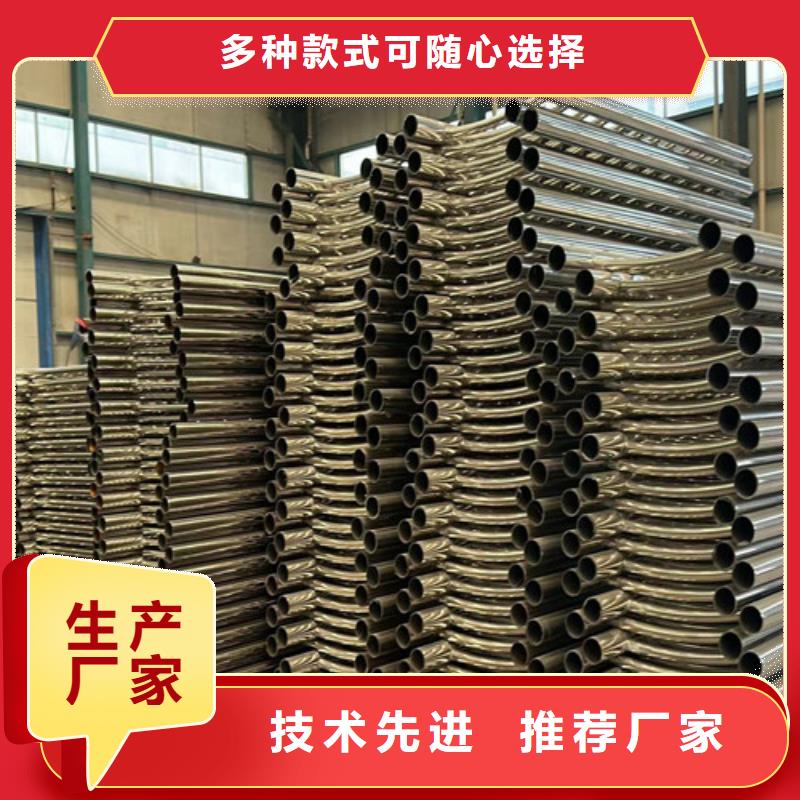 【灯光护栏】_城市景观防护栏厂家供应