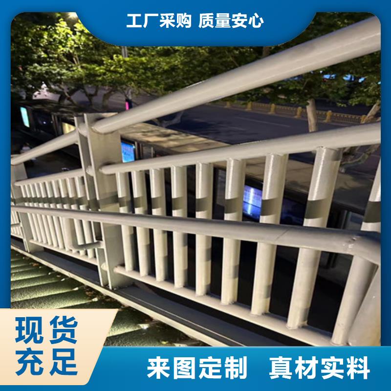 厂家批发道路护栏价格优惠