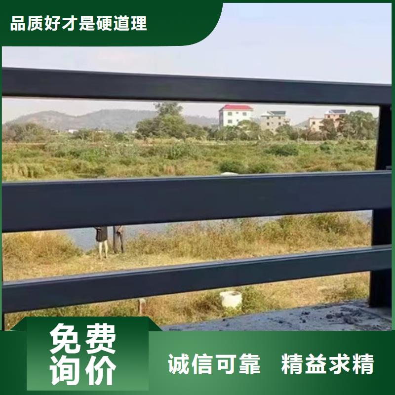 #不绣钢道路护栏#现货供应