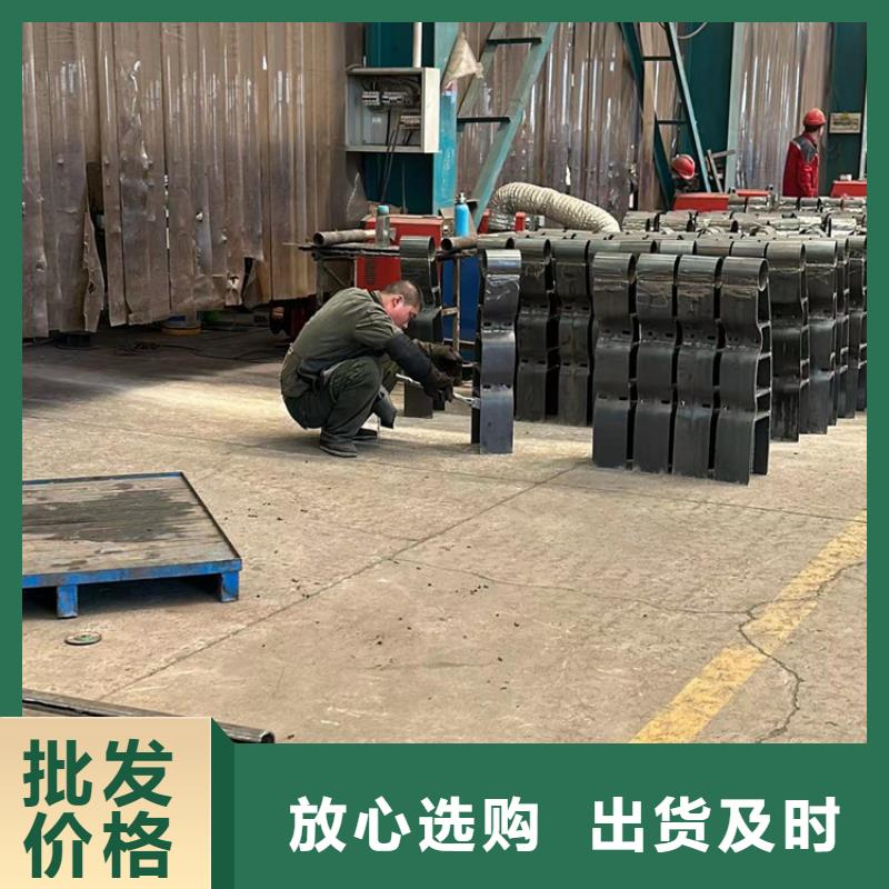 道路防撞护栏批发采购