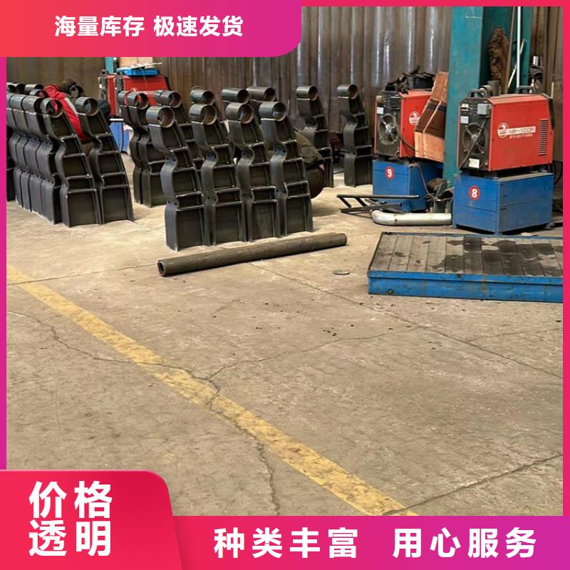 防撞钢护栏正规实体厂家