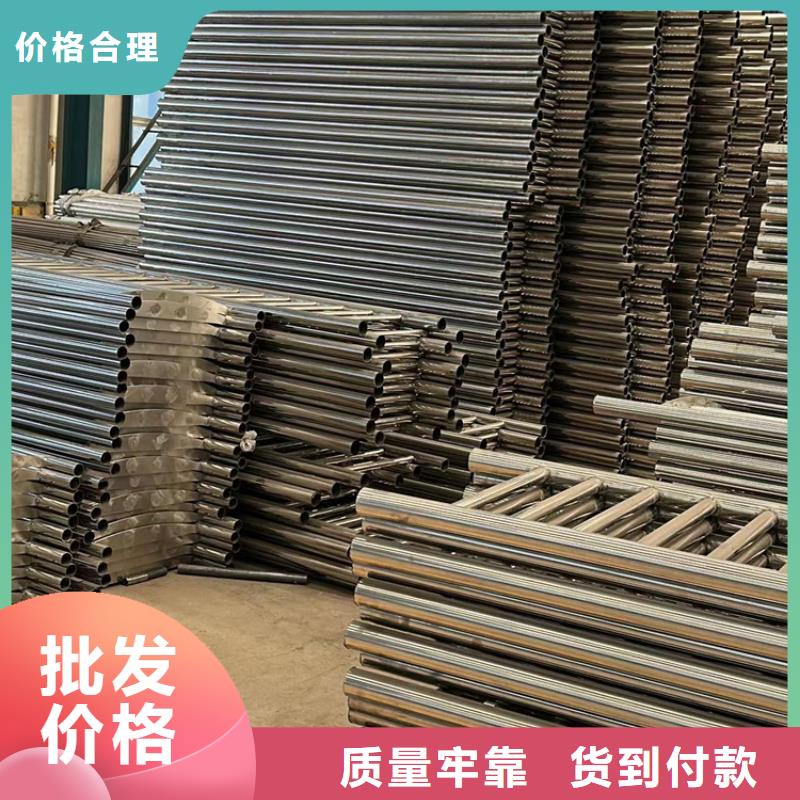 供应批发桥梁人行道护栏-靠谱
