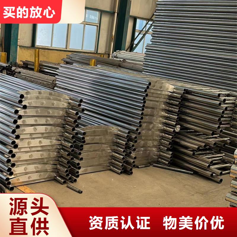灯光护栏制造生产销售