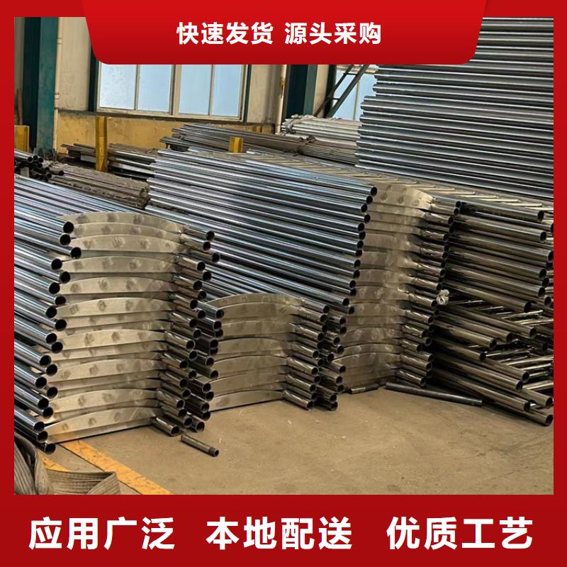  灯光护栏工厂直营