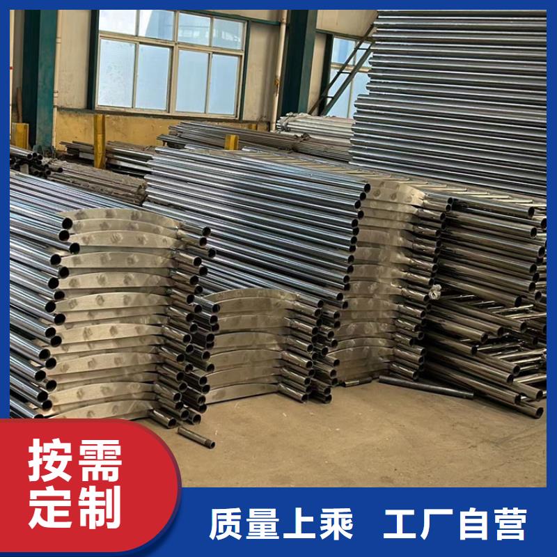  灯光护栏多种款式可随心选择