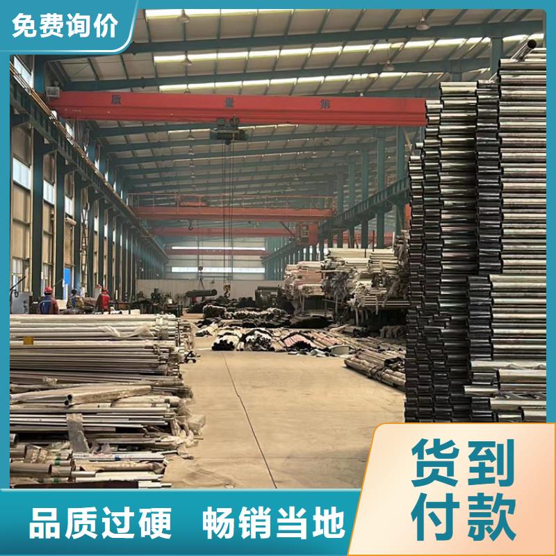 防撞钢护栏价格-可按需定做
