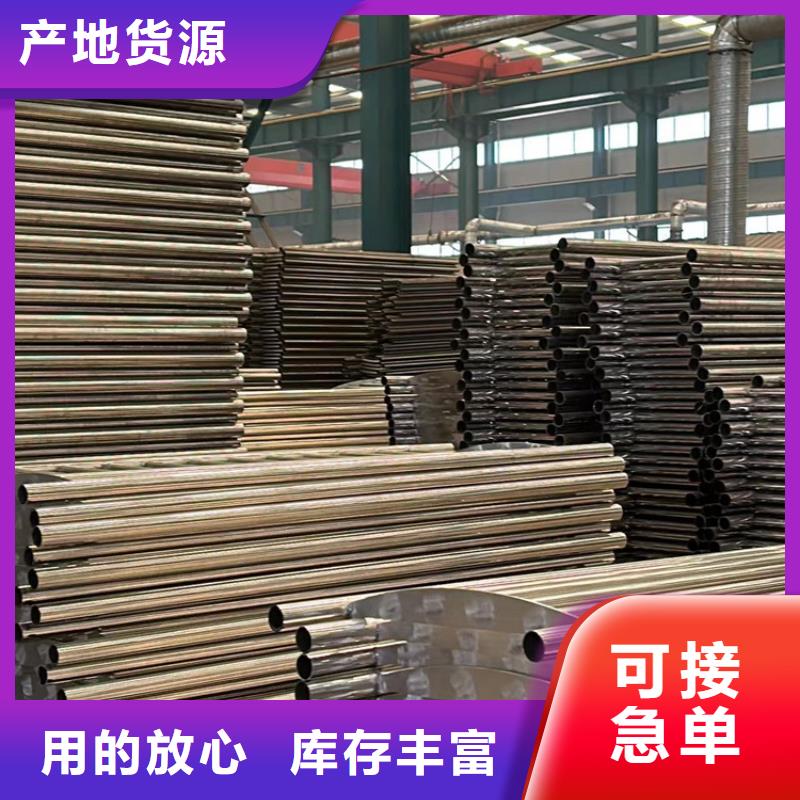 灯光护栏-不锈钢护栏厂精心打造