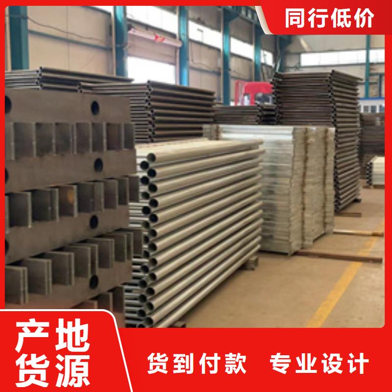 灯光护栏镀锌波形护栏主推产品