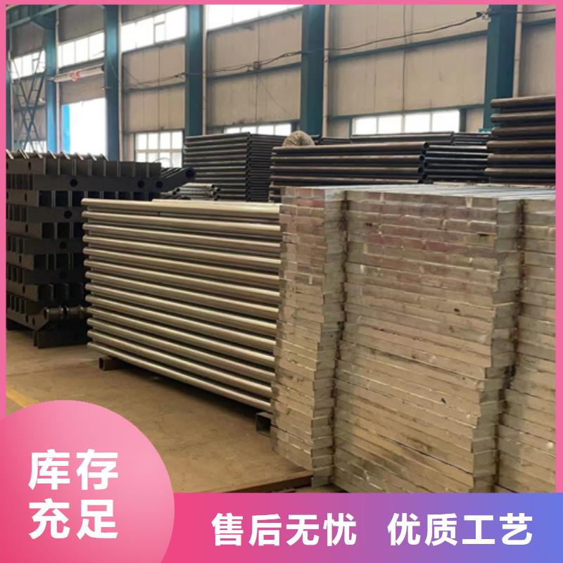 灯光护栏城市景观防护栏产品参数