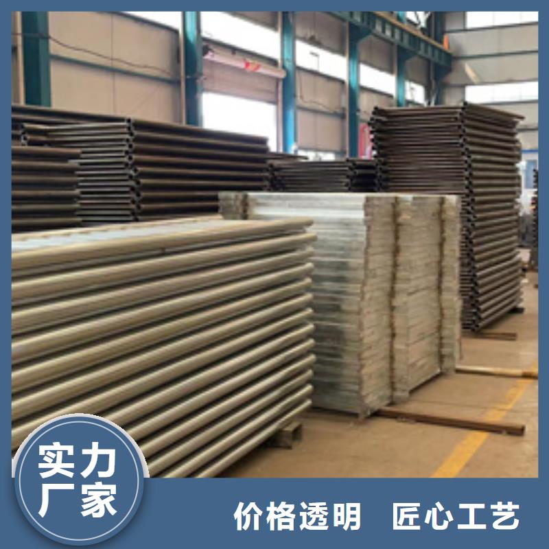 防撞钢护栏可靠优惠