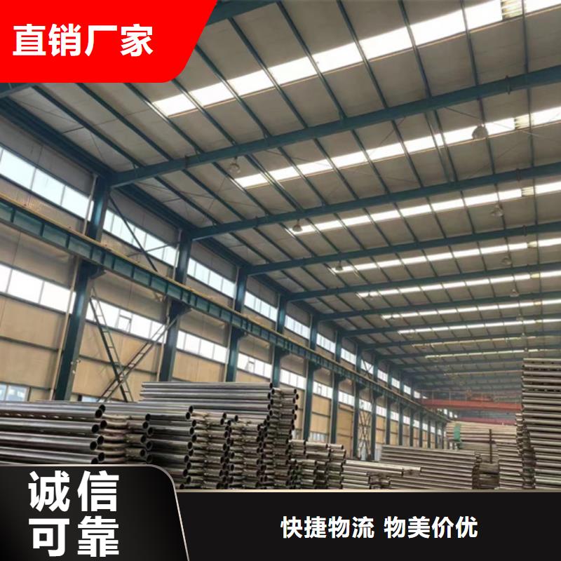 灯光护栏,【不锈钢复合管护栏】用品质赢得客户信赖