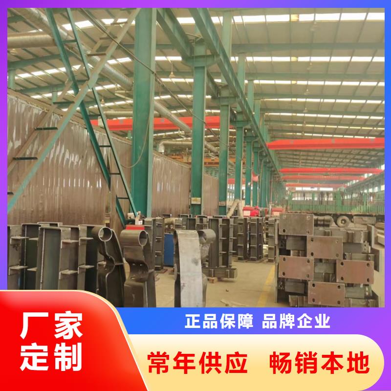 灯光护栏 不锈钢复合管护栏快速报价