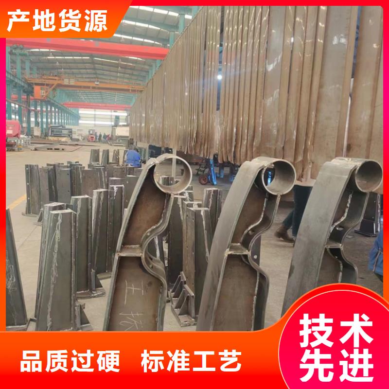 灯光护栏-【不锈钢碳素钢复合管】质检严格