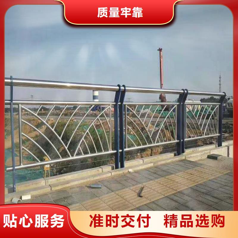 桥梁人行道护栏电话询价
