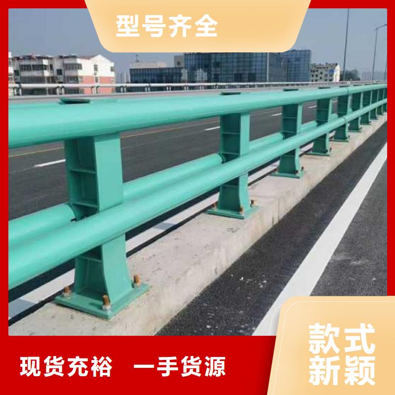 聚晟护栏制造有限公司公路防撞护栏价格低交货快